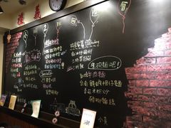 -小明同学(三里屯店)