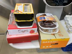 -盒马X会员店(上海森兰商都店)