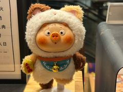 -茑屋书店(天目里店)