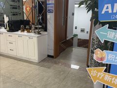 -茂菊口腔连锁(浦东南路店)