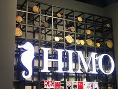 -海马体照相馆(成都来福士广场店)