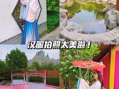 -郑州银基黄帝宫御温泉