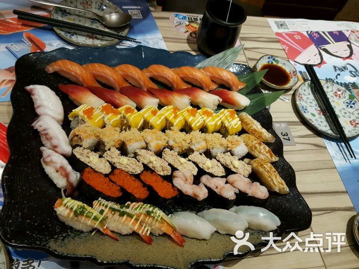 寿司皇(中华广场店)图片 - 第2001张