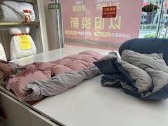 -老裁缝家纺(羽山路店)