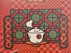 -点都德(龙之梦店)