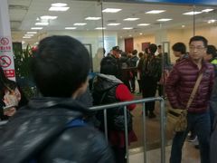 -上海国际商品拍卖有限公司(闵行分公司)