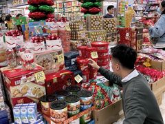 -紫荆城食品交易中心(华强北店)
