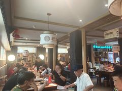 -老淮滨-蚌埠非遗小吃(淮河路店)