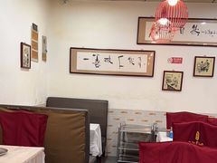 -胡同儿老北京涮肉
