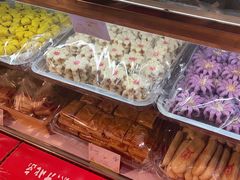 -宝圆斋清真糕点·蛋糕