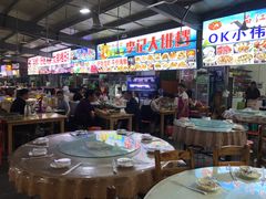 大堂-大学城夜市大排档(凤栖路店)