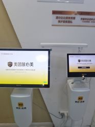 -武汉五洲整形外科医院·眼鼻胸手术修复