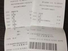 -钜记手信(威尼斯人K12店)