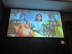 -瑶池足道养生SPA