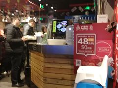 -阿上阿上麻辣香锅&麻辣烫(朝阳蓝色港湾店)