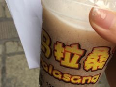 -马拉桑果汁(龙头路总店)