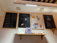 -留白咖啡(人民巷八号大院店)