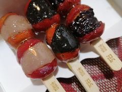 -喜识·冰糖葫芦·炒酸奶(怀特店)
