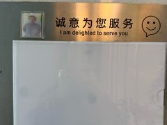 -SM城市广场(扬州店)
