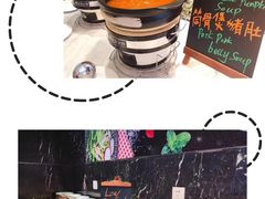 -绮梦西湖·云端餐厅(歌德店)