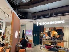 -海马体照相馆(深圳万象天地店)