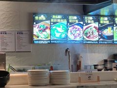 -素可汤泉(天宝大厦店)