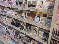 -KKV(天津津南吾悦广场店)