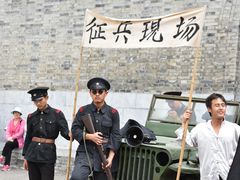 -白鹿原影视城