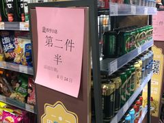 -苏宁小店(海岸馨园店)