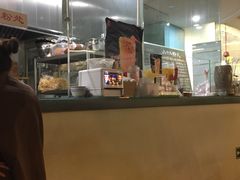 -八十八粉儿(尚都店)