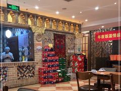 大堂-巴依老爷新疆美食(常营店)