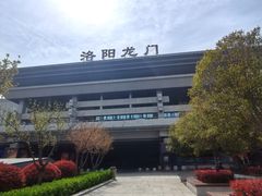 -洛阳龙门站