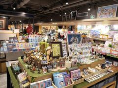 -猫的天空之城概念书店(苏州诚品店)
