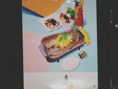 -鱼酷活鱼烤鱼(昆明路店)