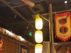 大堂-破三川·新川菜(静安大融城店)