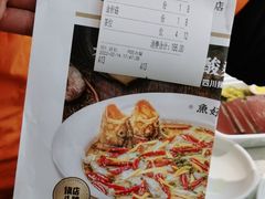 -江渔儿酸菜鱼(曜一城店)