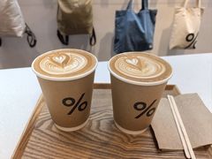 -% Arabica阿拉比卡咖啡(武康路店)