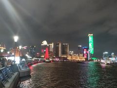 -外滩8号 whisky bar(金延大厦店)
