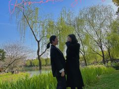 -堤角公园