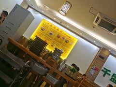 -千盛海南粉(金鸡岭店)