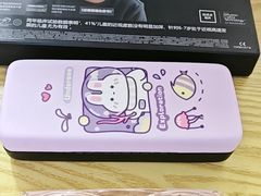 -美空眼镜·星趣控·新乐学·控优点合作店(周浦万达店)