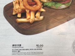 -闲·胡同 Barblu Hutong(雍和宫五道营店)