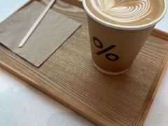 -% Arabica阿拉比卡咖啡(武康路店)