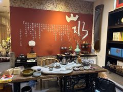 -山水悦茶会所(上海沙龙新天地天宝商业中心店)