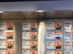 -超鹿运动(达信大厦店)