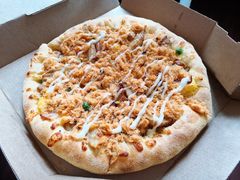 -达美乐比萨(朝阳路店)