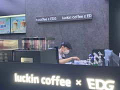 -太平洋数码广场