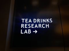 -Sevenbus一家奶茶店(汕头万象城店)