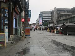 -东西巷