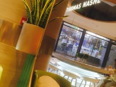 -奈雪的茶(凯德新都心店)